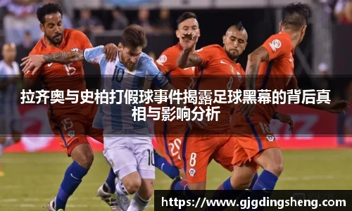 beats365官方网站